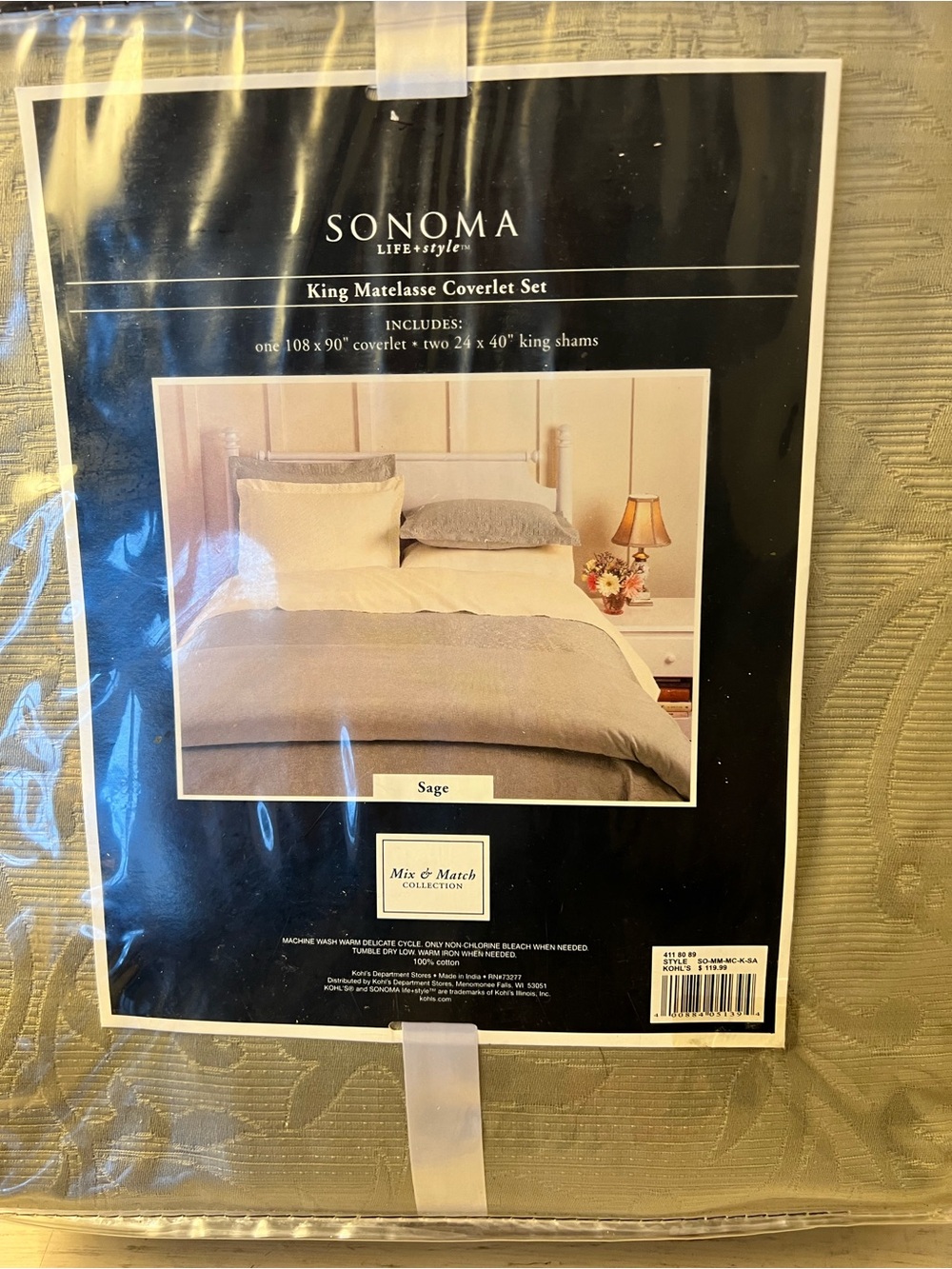 Sonoma King Matelasse Coverlet set Sage Green 3pc